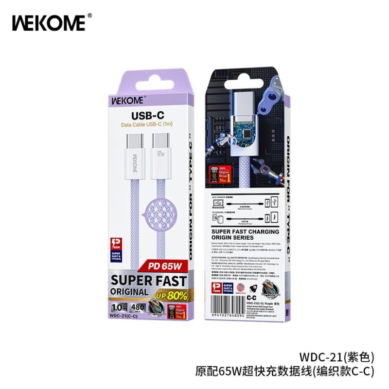 WEKOME WDC-21 Fast Charging Data Cable (Braided) (C-C 65W)